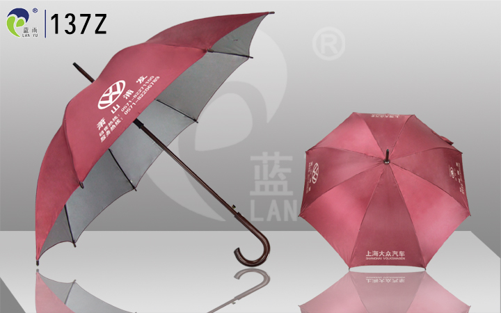 Straight Wooden  umbrella, wooden shaft and handle,customized logo