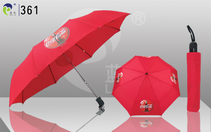 Three-fold umbrella