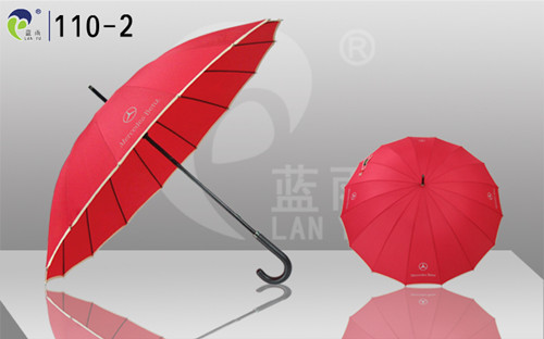 Straight umbrella