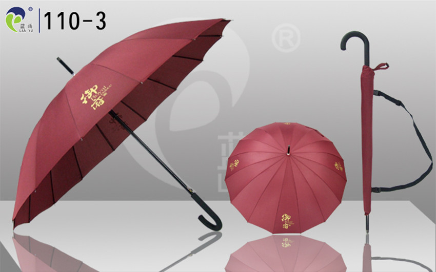 Straight umbrella