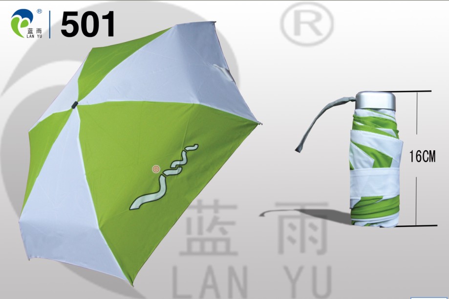 Five-fold super light umbrella