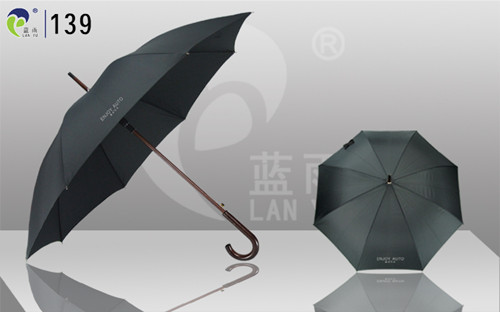 Straight umbrella