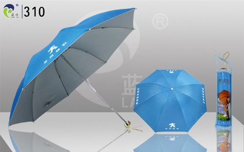 3-fold promotional advertising gift umbrellas, 4-section Chinese manufacturer, big size, UV function