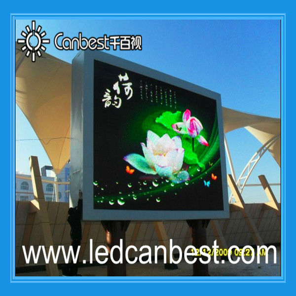 large waterproof led diplay video screen board