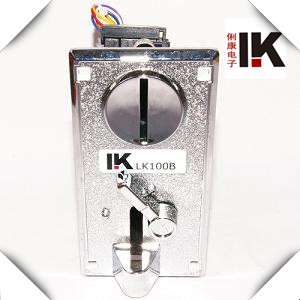 LK100B Metal electronic coin acceptor for arcade m
