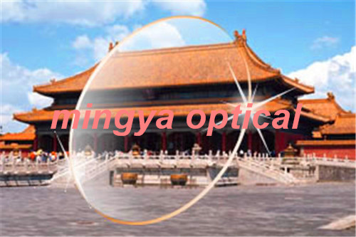 1.523 Mineral Glass Lens 