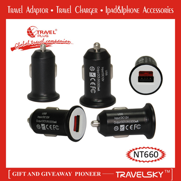 Multi-Purpose MINI Car Charger(NT660)