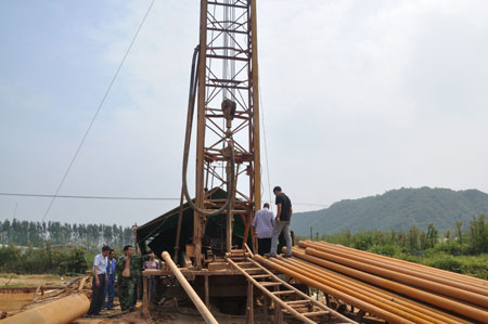 S800 Trailer Mounted Water Well Drilling Rig 