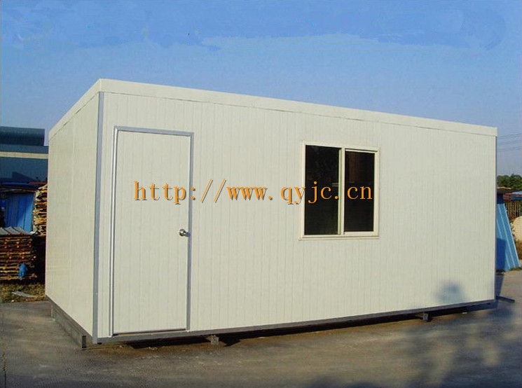 ISO9001:2008 Certification Container house