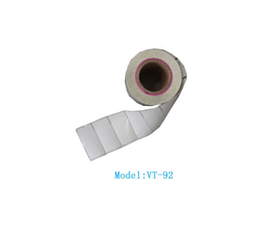 UHF RFID Label Tag