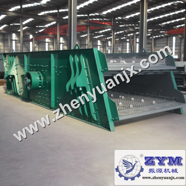 Circular Vibrating Screen