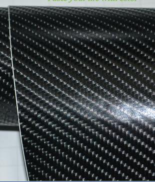 New style bright glossy car carbon vinyl 4d carbon