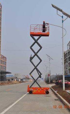 Electric Scissor lift