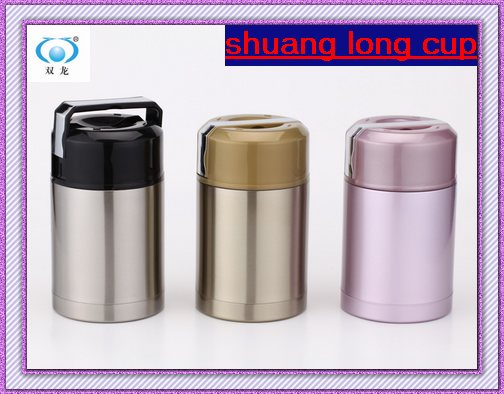 stainless steel vacuum picnic box SL-2933