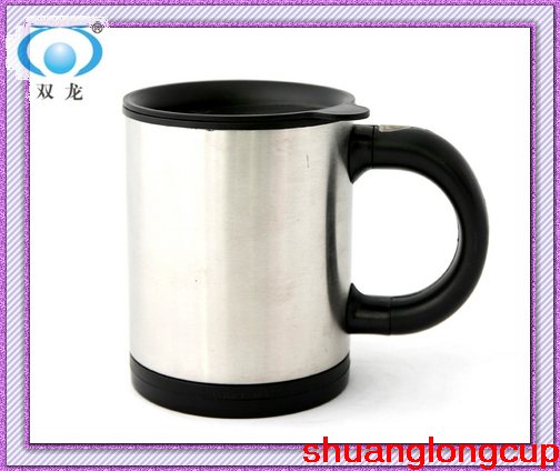 New Stainless Steel Coffee Mixing Mug at office SL