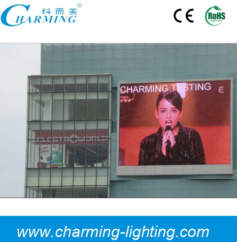 Outdoor P10 LED Display IP65 