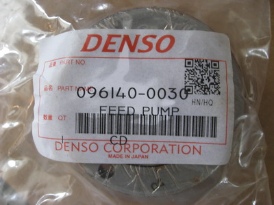 hot sale ve parts feed pump 467 030 302	