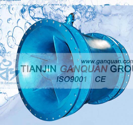 Axial Flow Pump – Tubular Type