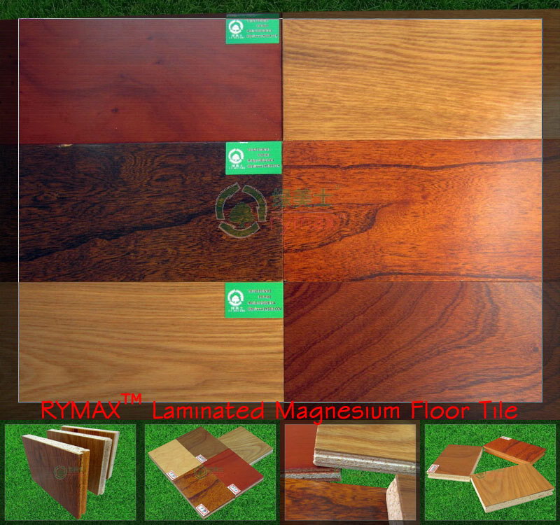RYMAX Laminated Magnesium Floor Tile | Waterproof 