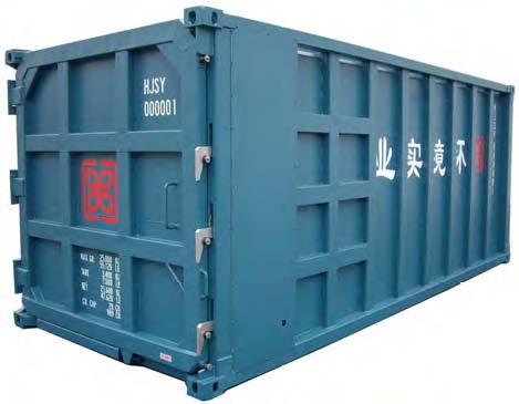 special container