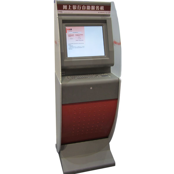 Internet kiosk with metal keyboard, self service i
