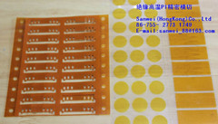 High temperature insulation PI precision die-cut