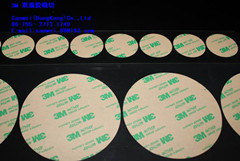3M double-sided adhesive die-cutting