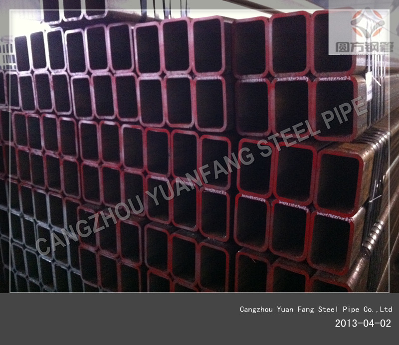 seamless steel pipe,rectangular steel profile,EN S