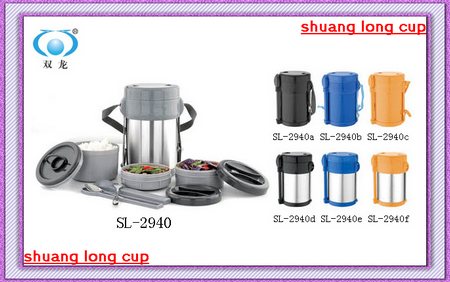 stainless steel office lunch boxes SL-2940