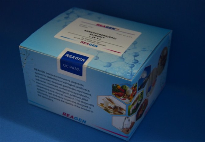 Chloramphenicol (CAP) ELISA Test Kit