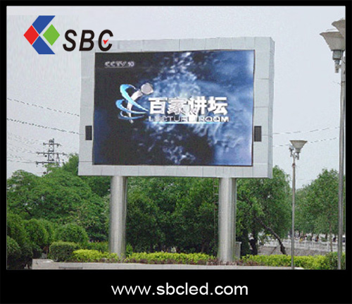 P21.33 outdoor full color led display