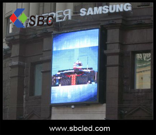 P16 outdoor full color led display