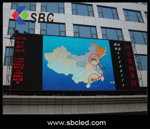 P14 outdoor full color led display
