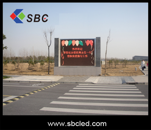P16 outdoor full color led display