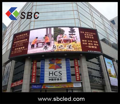 P18.75 outdoor full color led display