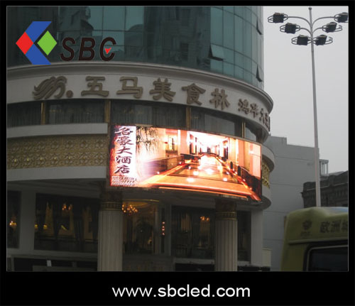 P12outdoor full color led display