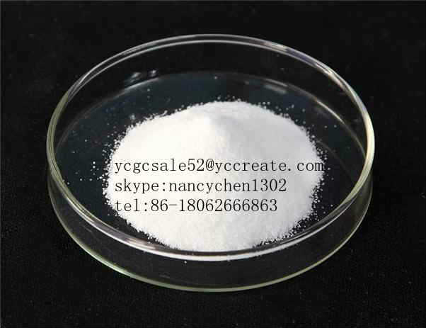 Trenbolone Enanthate 