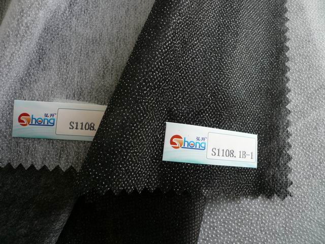 non-woven fusible interlining 1108,1158