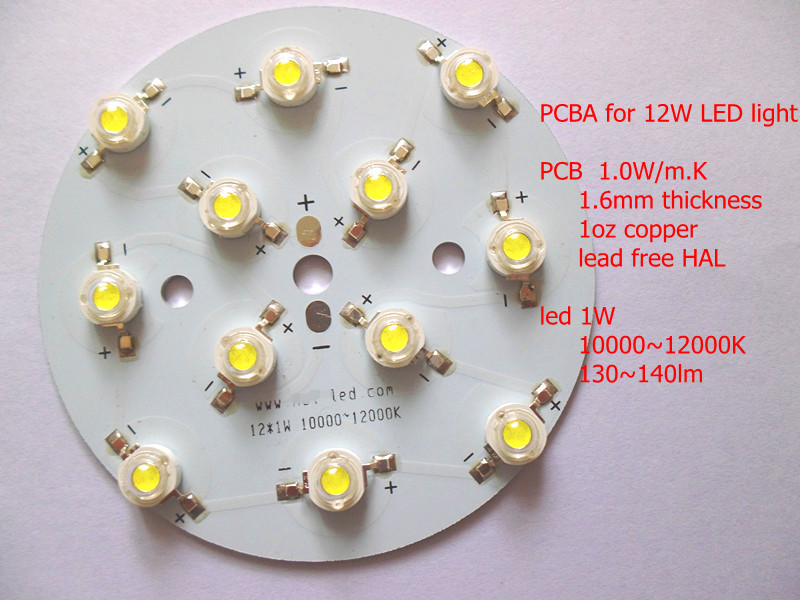 12W LED PCBA