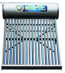 non-pressured solar heater 