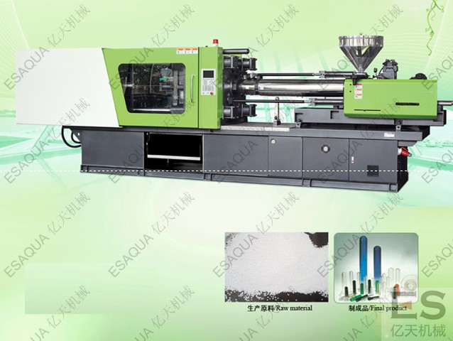 injection molding machine