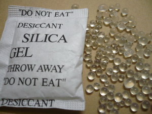 2013 new design silica gel desiccant 1-5g