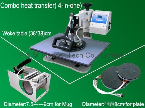 combo 4-in-1 heat transfer machine