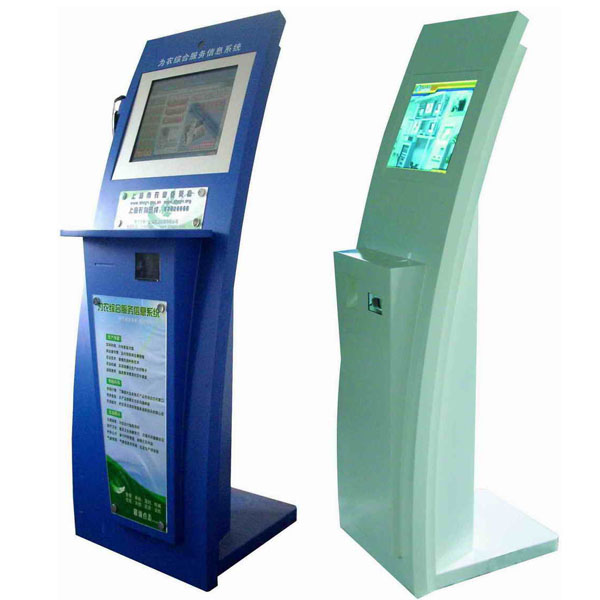 Internet kiosk