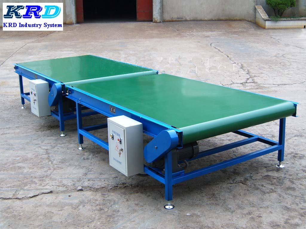 Belt conveyor