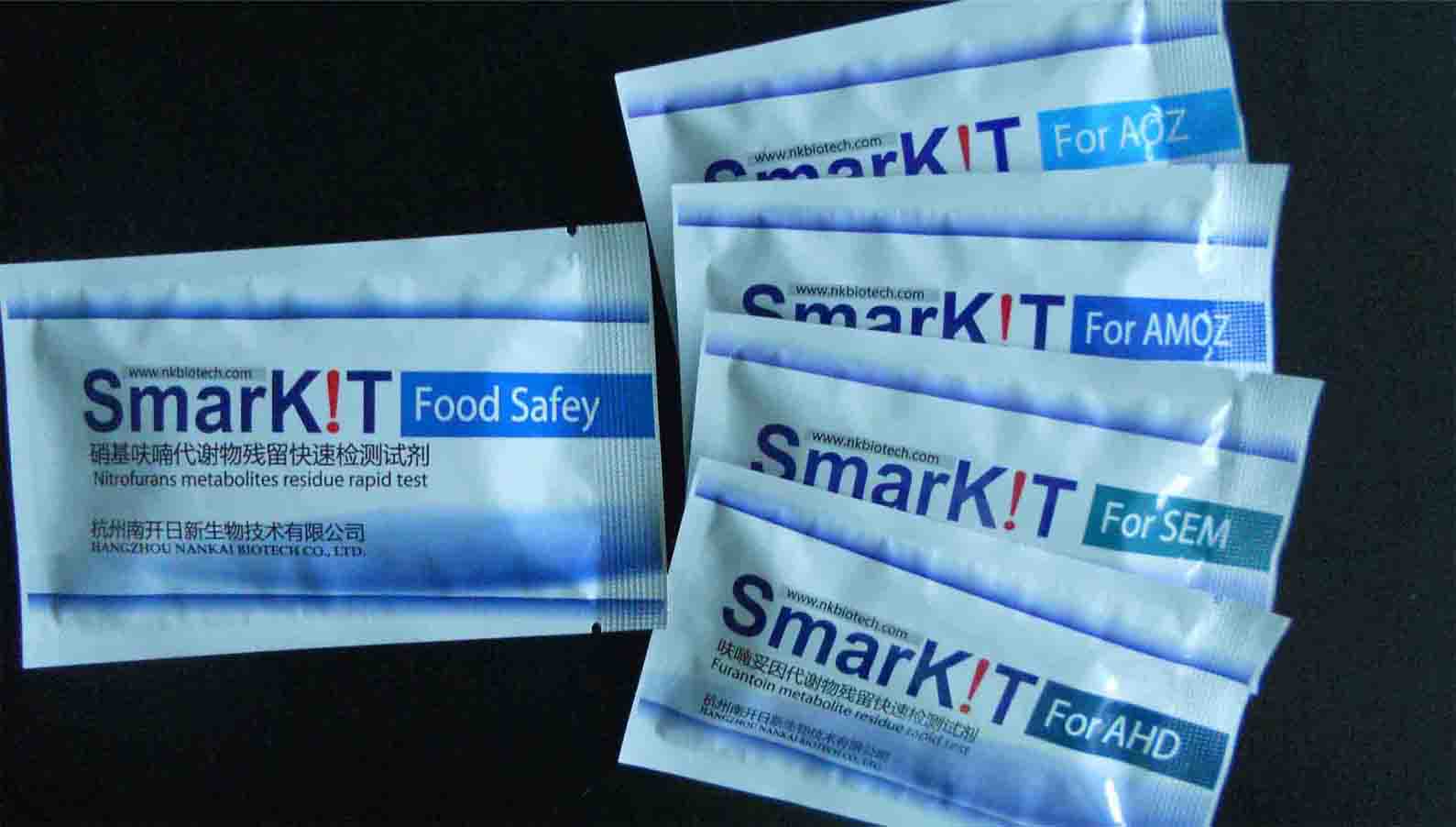 Nitrofuran 4-in-1Rapid Test Kit