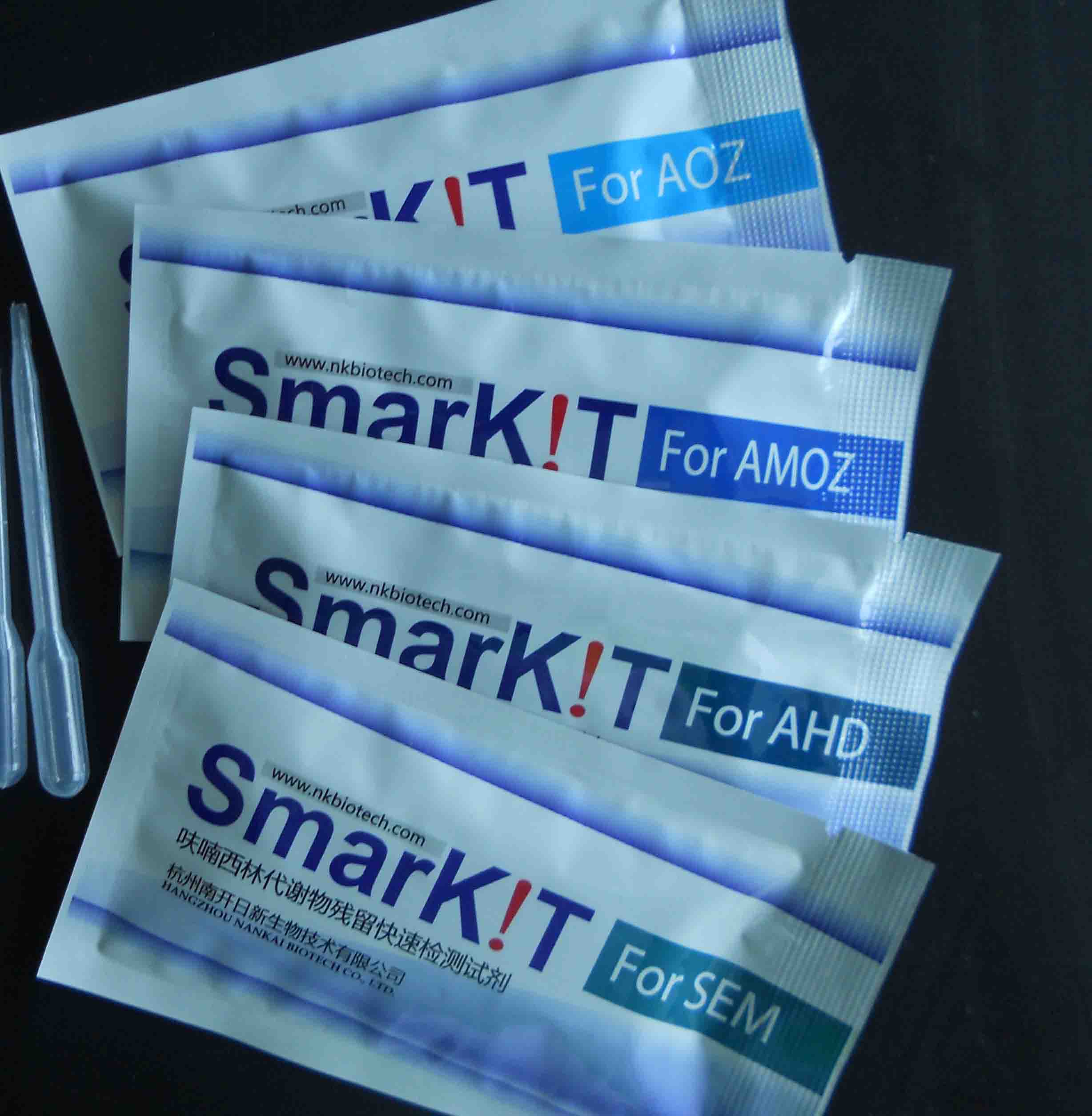 Zearalenone (ZEA) Rapid Test Kit 