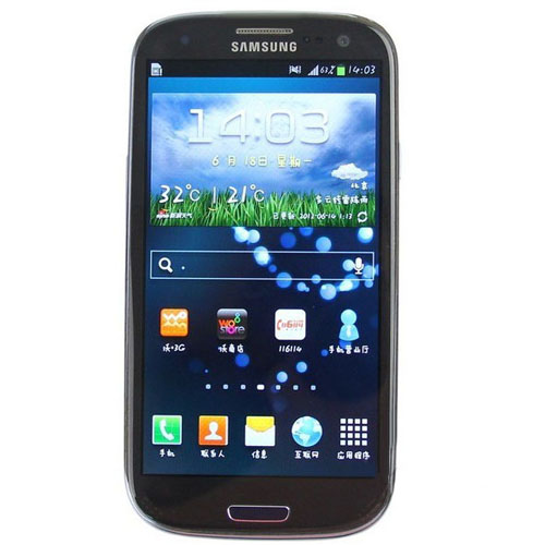 Samsung T999 TouchWiz UI v5.0 Vibration