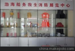 EEBD ,lifejacket,immersion suits inspection china