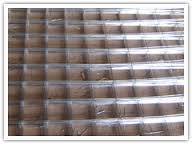 floor heating mesh